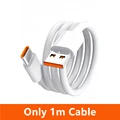 Only 1m Cable