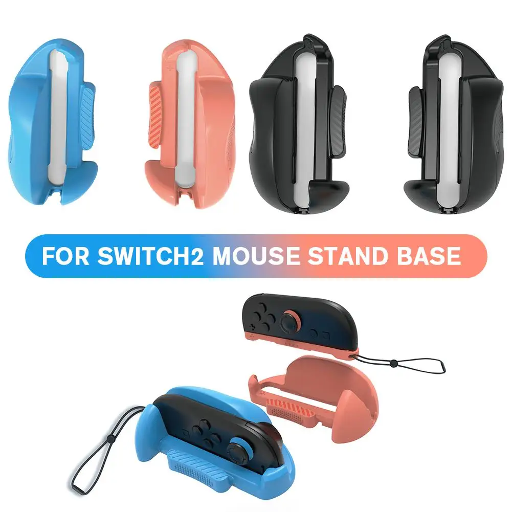 2 uds controlador de juegos funda de agarre para ratón para NS Switch 2 Joy Con izquierda derecha Gamepad soporte para ratón para Switch 2 Accesorios - imagen 5