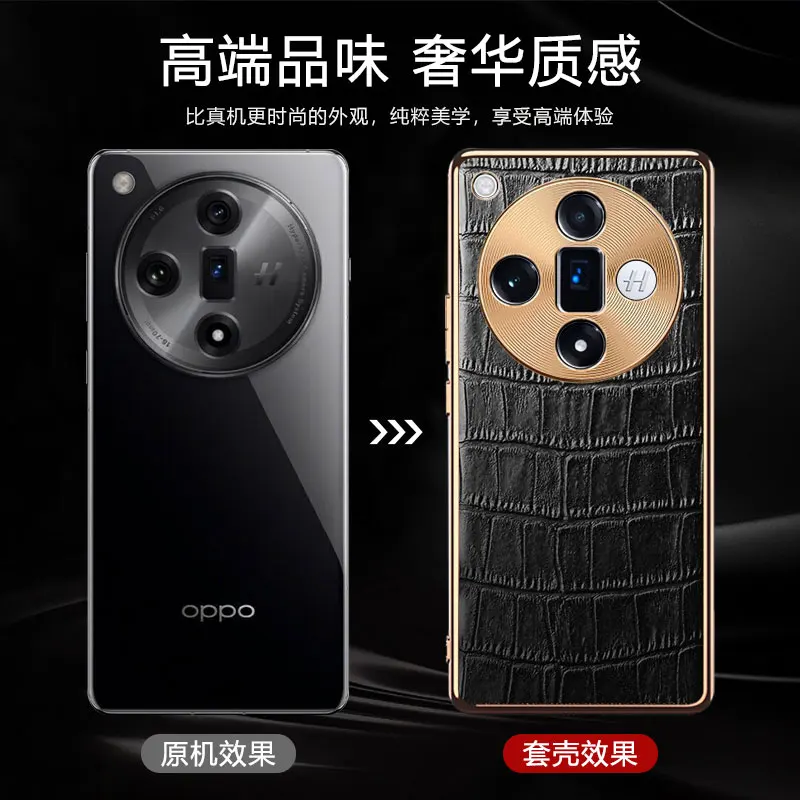 Funda de protección de lente para OPPO Find X7 Ultra, cubierta galvanizada con patrón de cocodrilo, a prueba de golpes - imagen 3