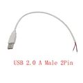 USB Male 2Pin WH