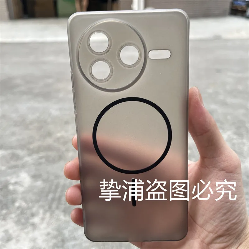 Funda magnética para POCO F7 Ultra F6 X6 Pro Ice Fog TPU suave mate semitransparente ligera cubierta a prueba de golpes para POCO F7 Pro - imagen 4