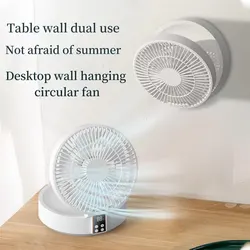 Ventilador portátil con control remoto y luz nocturna - recargable USB