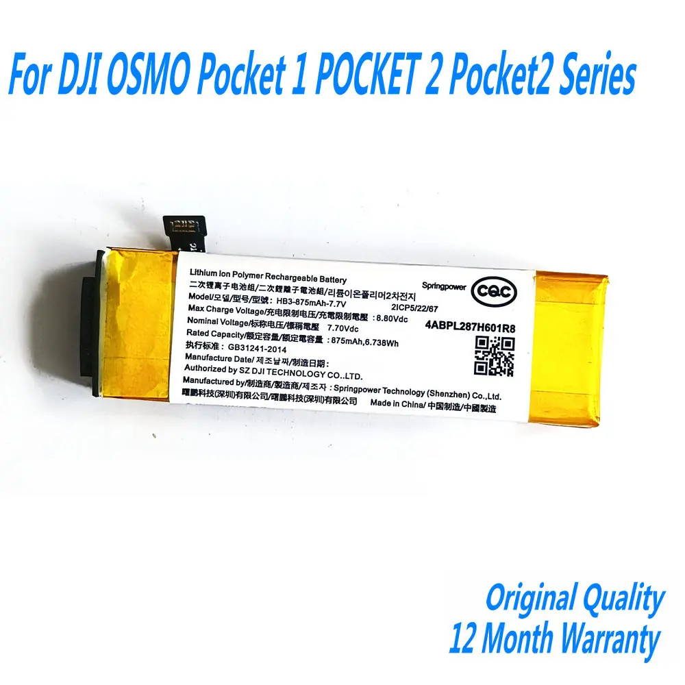 Nueva batería de repuesto de 7,7 V HB3-875mAh para DJI Osmo Pocket 1, Pocket 2 Pocket2 OT-210 cámara cardán de mano instalación DIY