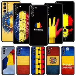 Funda TPU Bandera Rumanía Samsung Galaxy S25 S24 S23 S22 S20