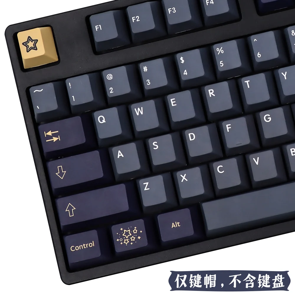 142 teclas GMK Stargaze Keycaps inglés japonés cereza perfil tinte sublimación GMK clon Keycap para teclado mecánico MX - imagen 2