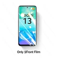 only 1front film