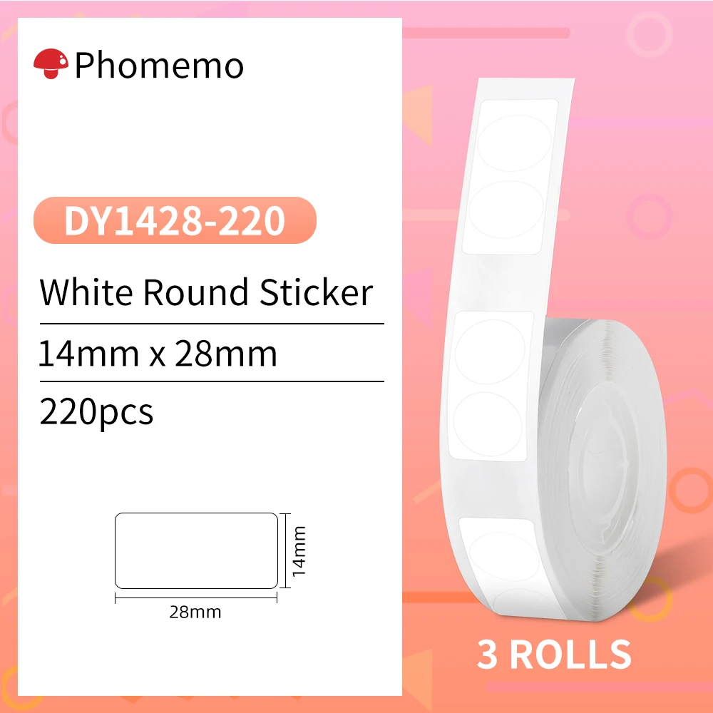 White Circle 3Roll