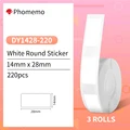 White Circle 3Roll