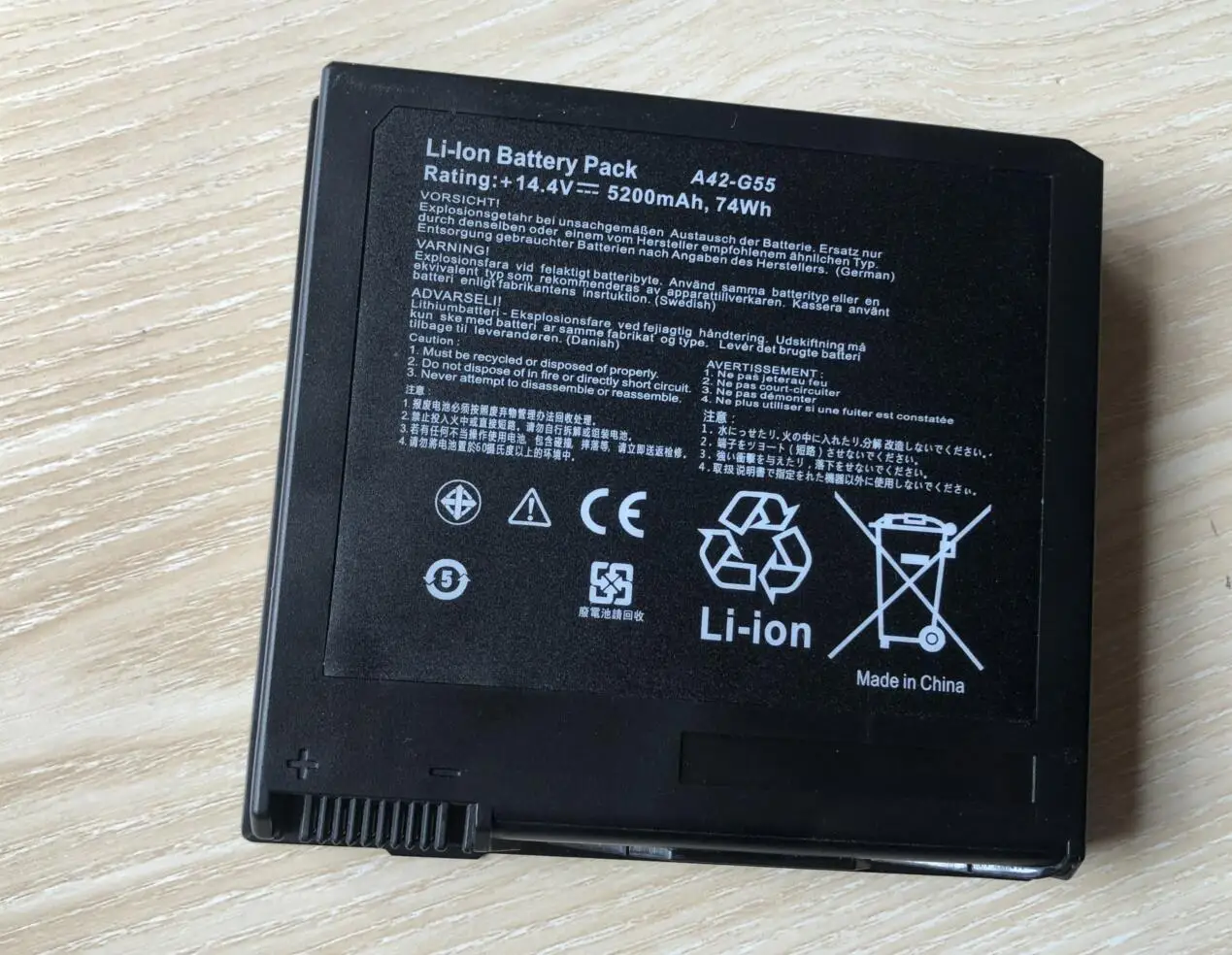 SeagullStar A42-G55 batería 14,4 V 74Wh para Asus G55V G55VM G55VW G55VW-S1129V G55VW-ES71 G55VM-DH71 G55VM-DS71 G55VM-S1020V - imagen 2