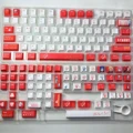 138 keys Korean