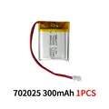 702025 300mAh 1PCS