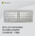 silvery keyboard
