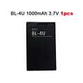 BL-4U 1PCS