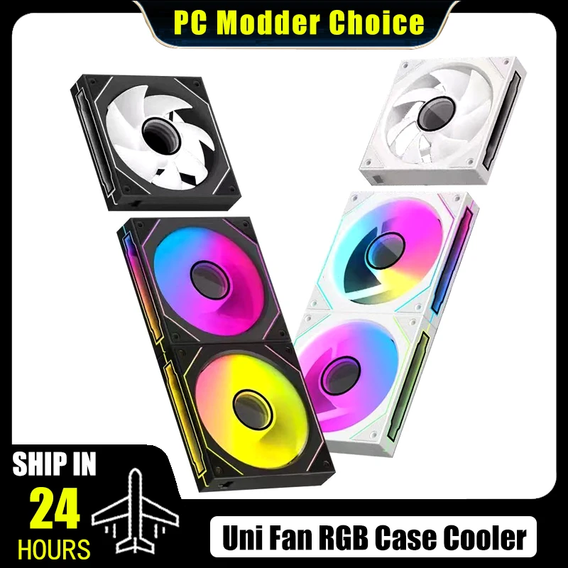 Infinite Mirror Uni Fan Cabless, paquete triple ARGB de 5 V para gabinete de caja de panel lateral transparente, aspas delanteras/traseras en negro/blanco