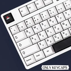 Teclas PBT DYE-SUB Blanco y Negro para Teclado Mecánico Cherry