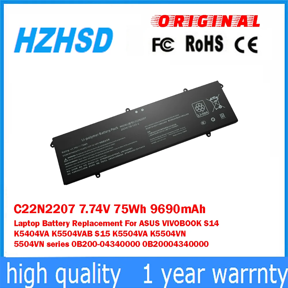 C22N2207 7,74 V 75Wh 9690mAh reemplazo de batería del ordenador portátil para ASUS VIVOBOOK S14 K5404VA K5504VAB S15 K5504VA K5504VN serie 5504VN