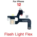 Flash Light