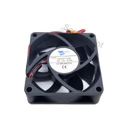 Ventilador de PC 7025 70x70x25 mm DC12V