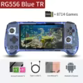 Blue TR 256G