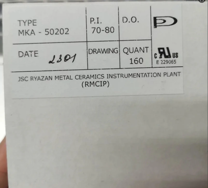 5PCS/LOT New original MKA50202 MKA-50202 Magnetic control Magnetic switch current 5A High power 250W 5.4*50 normally open type - imagen 2