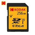 256 GB