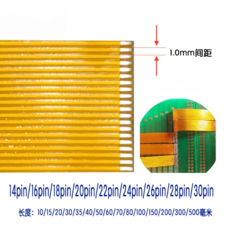Cable plano flexible FPC FFC paso de 1,0 mm 3/4/5/6/7/8/9/10/12/14/16/18/20/22/24/26/28/30/36/40 pines - imagen 2