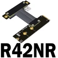 R42NR
