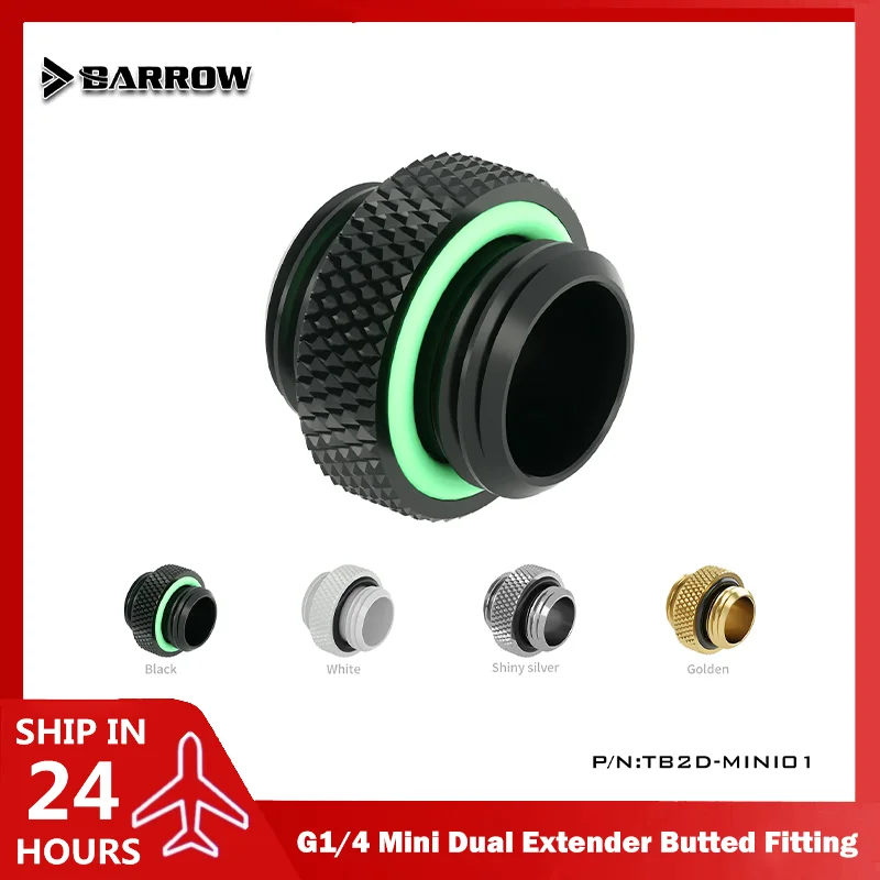 Barrow Mini Dual Extender Butted Fitting M-M Male-Male G1/4" For Pump Combine Reservoir Valve 4 Colors TB2D-MINI01 - imagen 2