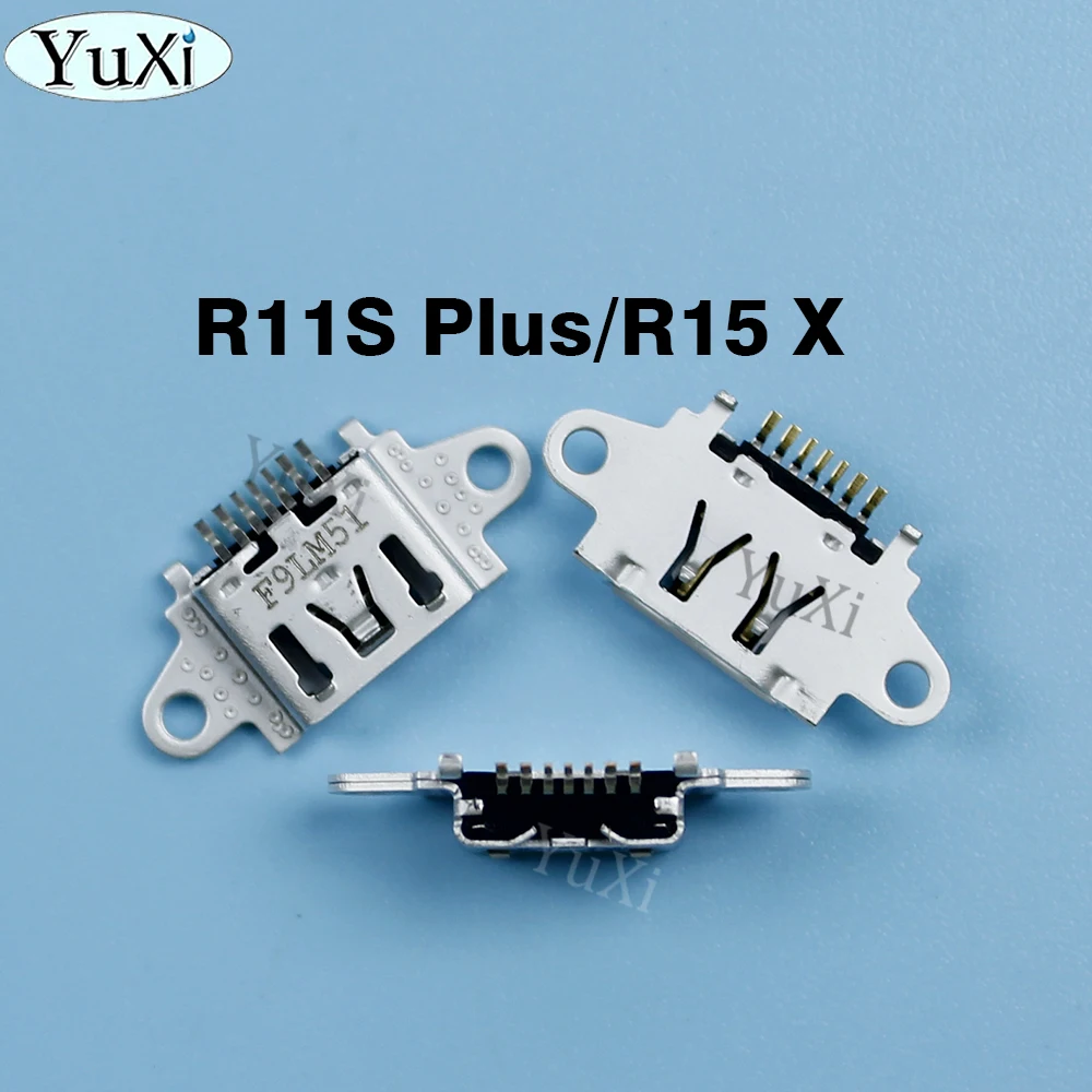 R11S Plus R15X
