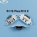 R11S Plus R15X