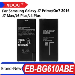 Batería Compatible Samsung Galaxy J7 Prime / On7 2016 G610 – Recambio