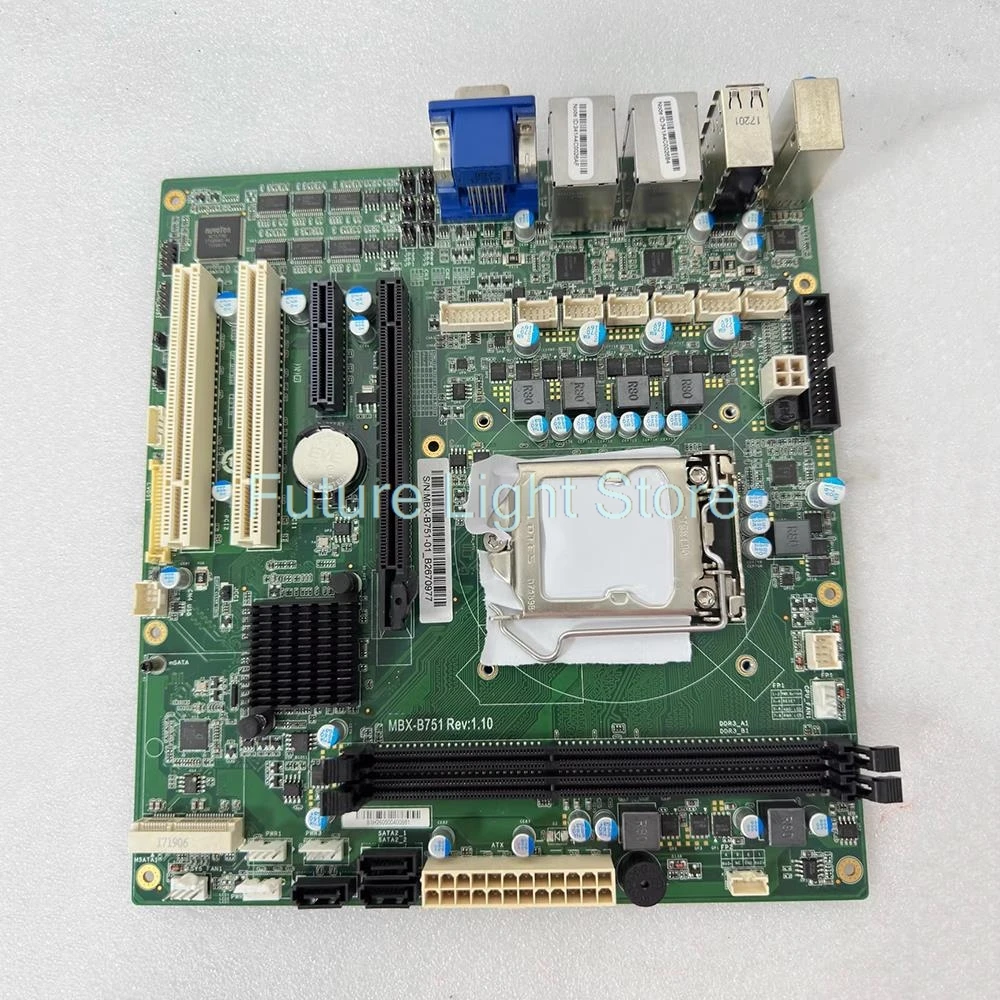 MBX-B751-01 MBX-B751 Rev 1.10 Placa base industrial con puertos NIC duales - imagen 4