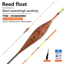 Boya Vertical Crucian – Flotador pesca agua dulce con asiento ajustable