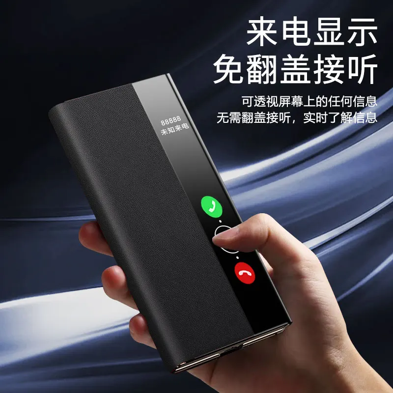 Funda para Huawei Mate XT Ultimate Funda de cuero de lujo anillo imán cubierta de teléfono plegable para Mate XT Funda de parachoques a prueba de golpes - imagen 4