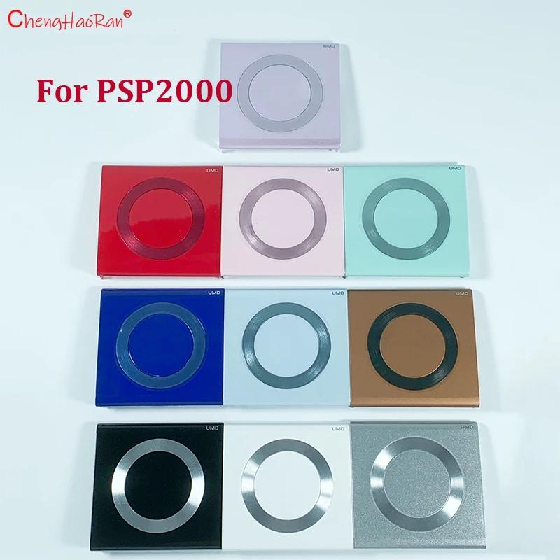 ChengHaoRan 1 pieza UMD cubierta trasera de plástico de Color para PSP 2000 cubierta de puerta trasera con accesorios de repuesto de logotipo - imagen 2