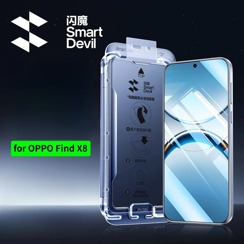 Protector de pantalla SmartDevil para OPPO Find X8 HD, película de vidrio templado con un solo clic, herramienta de fácil instalación, antihuellas