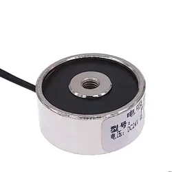 Electroimán Solenoide Mini 5KG 12V-24V – Fuerza de Succión Profesional