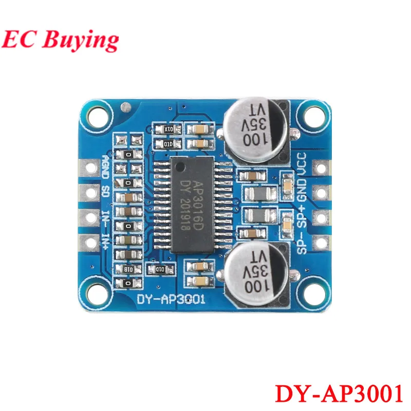 Placa amplificadora de potencia estéreo de 10W/15W/20W/30W/40W 12V/24V módulo amplificador Digital de alta potencia XY-P15W XY-P40W DY-AP3001 XY-WRBT - imagen 2