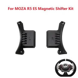MOZA R5 ES Kit palanca de cambios paleta magnética
