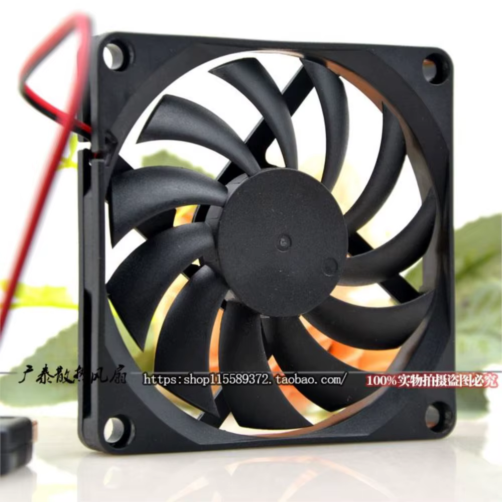 Cooler Master 8010 Ventilador 8 cm DC 5V Silencioso Ultrafino Compacto - imagen 3