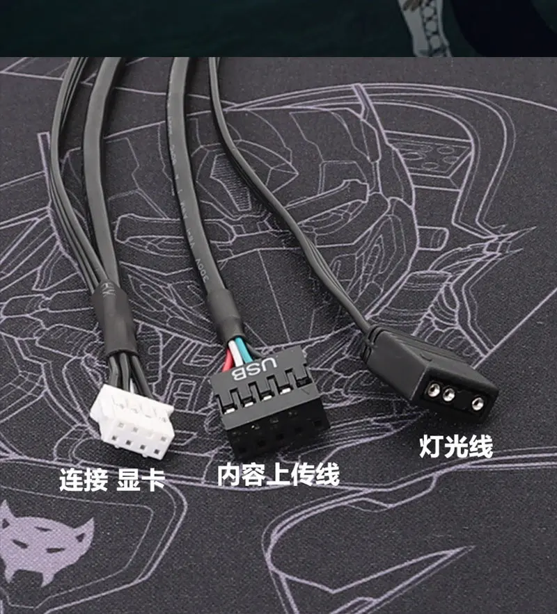 Cable RGB colorido de sincronización iGame RTX3090TI RTX4080 RTX4070TI, Cable de carga de contenido ligero - imagen 5