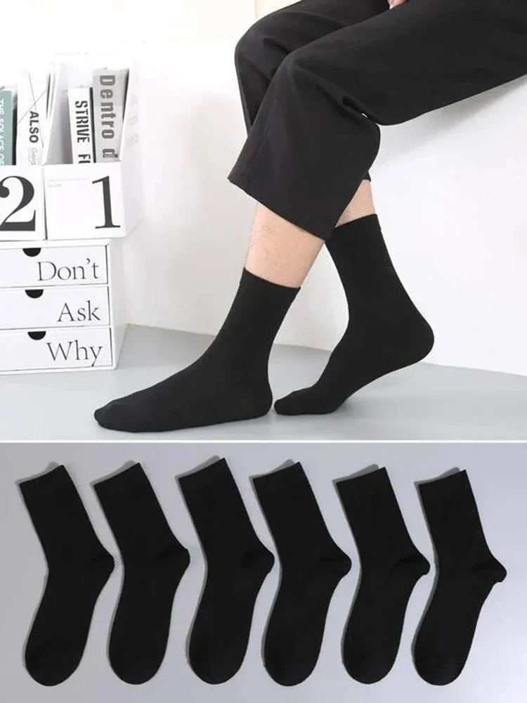 6 pares de calcetines de longitud media de Color sólido para hombre, calcetines de negocios negros clásicos cómodos a la moda para otoño, calcetines cortos de alta calidad para hombre - imagen 2