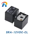 5Pcs SRA-12VDC-CL