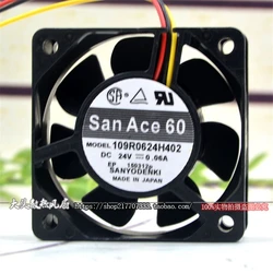 Ventilador Axial Silencioso para Equipos Electrónicos