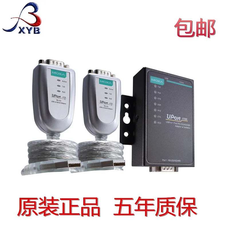 Adaptador de puerto serie MOXA UPORT USB 1110 RS-232 de Taiwán