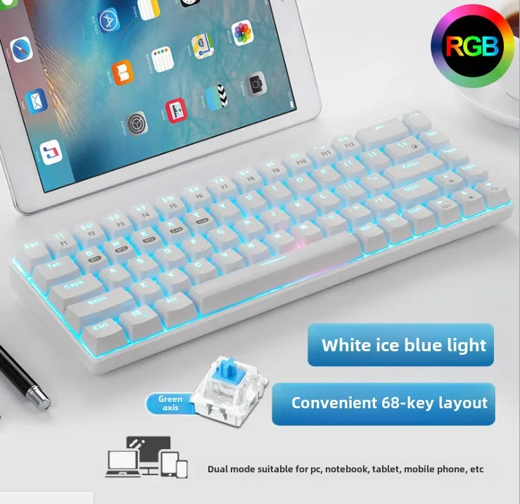 RGB-White-Q