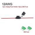 12AWG with Fuse