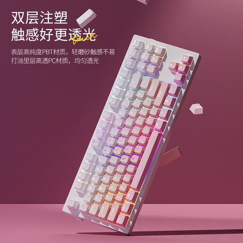 Teclas RGB retroiluminadas con gradiente de 132 teclas para teclado mecánico para jugar Cherry Mx Switch, perfil OEM, teclas PBT, teclas con diseño ISO - imagen 5
