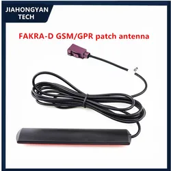Antena 4G GSM FAKRA-D Netcom Multibanda Exterior 3m