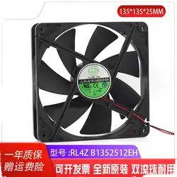 RL4Z B1352512EH Ventilador PC 135x135x25 mm 12V 0.5A